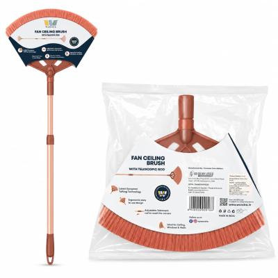 WONDRA FAN CEILLING BRUSH WITH TELESCOPIC ROD - 1 Pcs